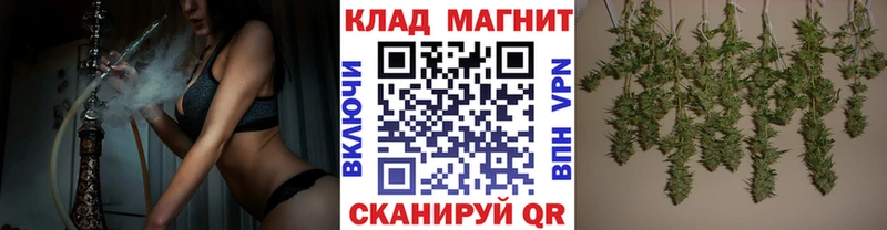 Купить наркотики цена Донецк ГАШИШ  Alpha-PVP  МЕФ  Псилоцибиновые грибы  Вейп ТГК  Каннабис  Героин 