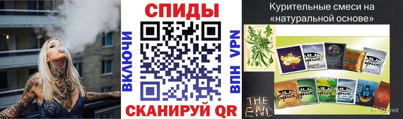 БУТИРАТ GHB Донецк