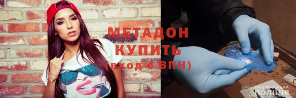 мдпв Белоозёрский