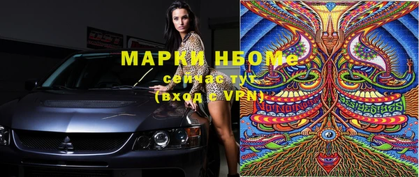 мдпв Белоозёрский