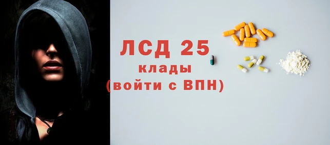 мяу мяу мука Белокуриха