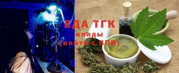 наркотики Богданович